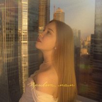 Аня Заболотникова - Привет, мам