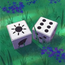 Пекинский Велосипед - Тигр