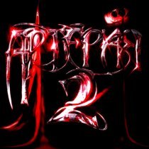 woee33 - Фосфор 2