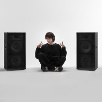 Секонд Хенд - НЕНАВИЖУ