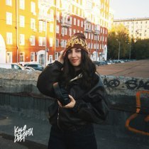 KISO - Сбереги