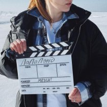 Mesch! - Лалалэнд