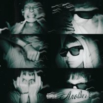 Slattcrank - EMOTIONAL VIOLENCE