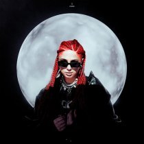 KANARA - Моя луна