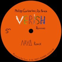Philipp Gorbachev, DJs Pareja, Лауд - Verish (ЛАУД Remix)