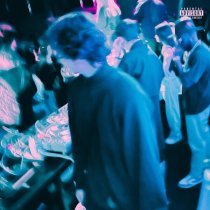 ЭВИН - Тусим