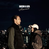 Gasso, Liza - Ало ало