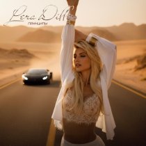 LERA DILLER - Принципы