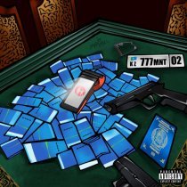 mentay - Депутатский