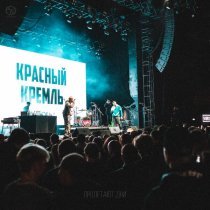 КрасныйКремль - Пролетают дни