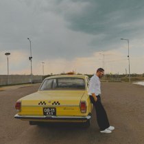 Тимур Родригез - Такси