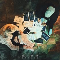 UNFEAR, GOZLAT - НИЧЕГО