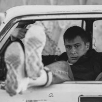 Артский - Объятия пустоты