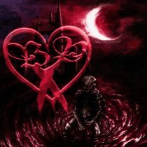 мертвыелегкие, coldn1ght, auratoshi - Love Story 2