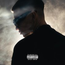 MEERON, Rekudo - Моногамия