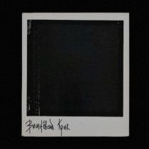 Твоя Бывшая - Вишнёвый крик