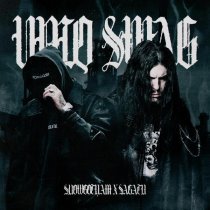 SNOWGOTHAM, Sagath - UNIQ SWAG