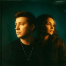 Алина Грин, FYVO - Не моё