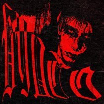 Slayer Diesel, rompy - будто