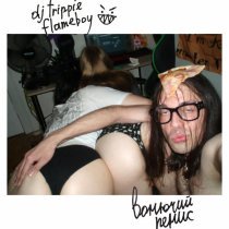 dj trippie flameboy - monkeycore