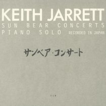 Keith Jarrett - Tokyo, November 14, 1976 (Part 1)