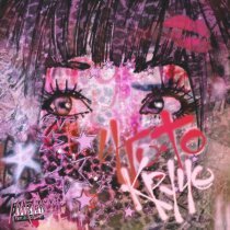 Паранойя - ЧТО-ТО КРУЧЕ