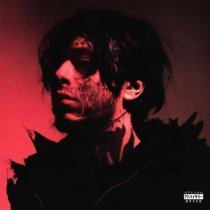 Кишлак - Тень