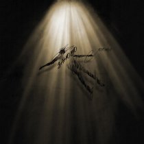 4LORA - Заново