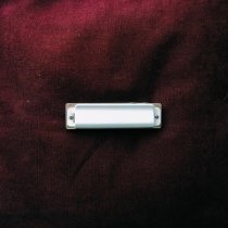 Макулатура, RSAC, Afelia - дерево