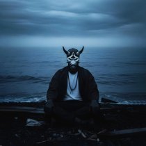 Айхо - Тревогами