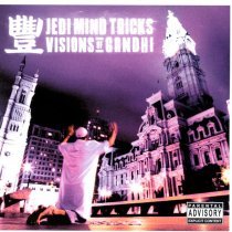 Jedi Mind Tricks, Ill Bill, Sabac Red of Non-Phixion - The Wolf