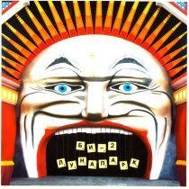 Би-2 - Третий Рим