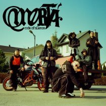 Экси, Truwer, Niman, CAPTOWN - Omertà (Skit)