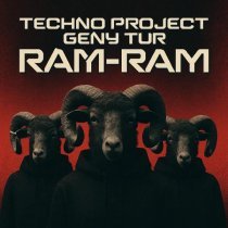 Techno Project, Geny Tur - Ram-Ram
