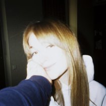 Алис - Рубин