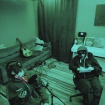 ГИВМИК - Играй гитара