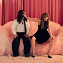 КАЙ И ГЕТЕРА - Ой