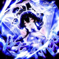 Eternxlkz - SOBE A MÃO