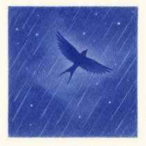 Ourang Medan, Sawyer Ford - ME4TA </3