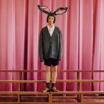 Миша Кацурин - Давай