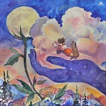 Ty Gjj & Yami - В облаках