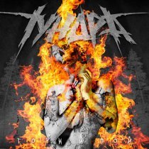 Тундра - Звёздный ковчег "Безнадёжный"