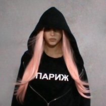 луни ана - AMOUR (Париж)