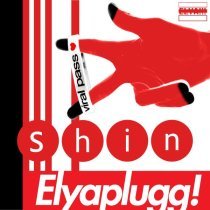 elyaplugg! - shin (ШИН) (ShIN)