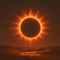 IRENA SHURA - Солнцем