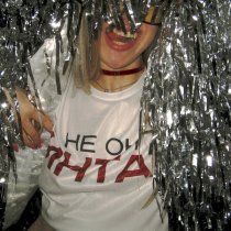 НЕ ОН - Винтаж