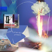 Усируся - Слышишь?