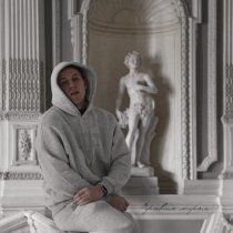 SAPRYKIN - Правим миром