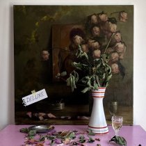 Ploho - Гештальт (Slowed and Reverb)