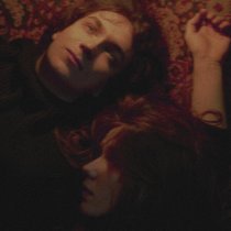 árbo - Воздух